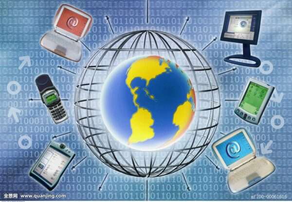 PeopleWeb - Ingeniería en Telecomunicaciones 01